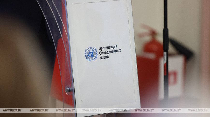 Фото из архива