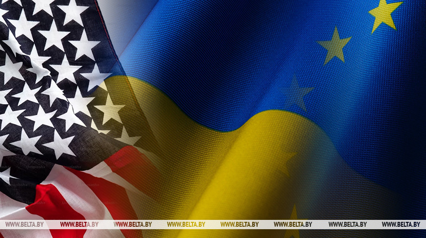 Фото из архива