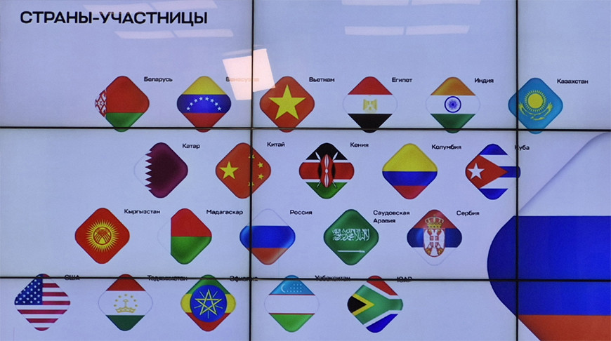 Фото ТАСС