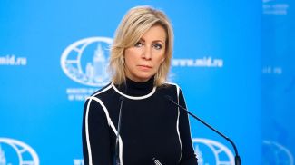 Мария Захарова. Фото МИД России