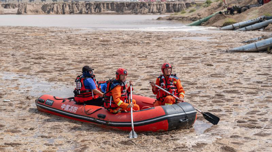 Фото Синьхуа
