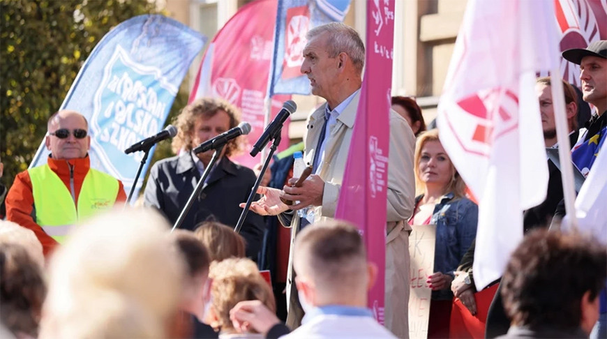 Фото из архива PAP