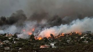 Фото Getty Images / AFP