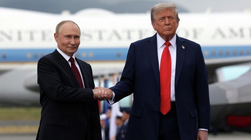 Владимир Путин и Дональд Трамп. Фото РИА Новости