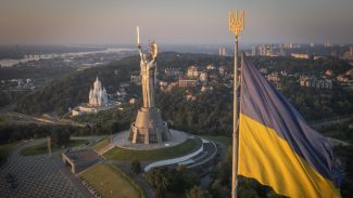 Фото АР