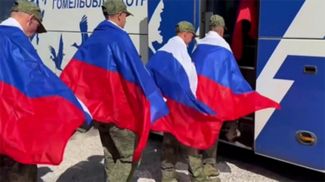 Фото РИА Новости