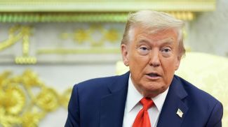 Дональд Трамп. Фото АР