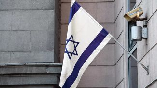 Фото РИА Новости