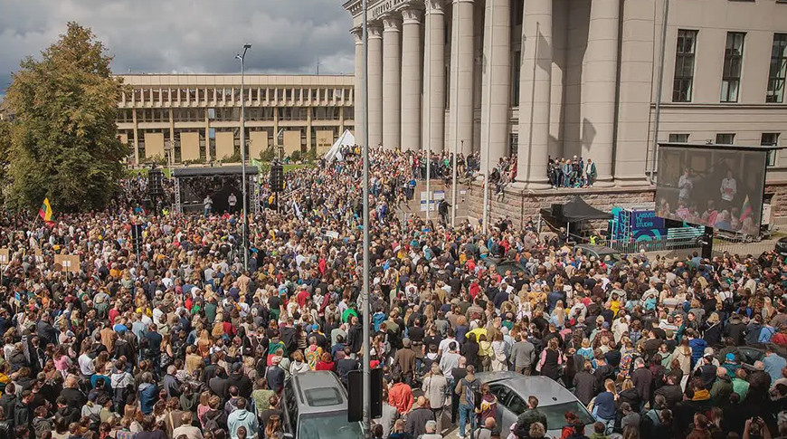 Фото из соцсетей