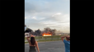 Скриншот видео RMF24