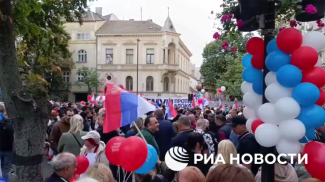 Скриншот видео РИА Новости