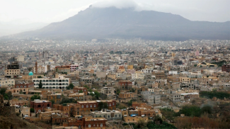 Фото из архива Синьхуа / Global Look Press