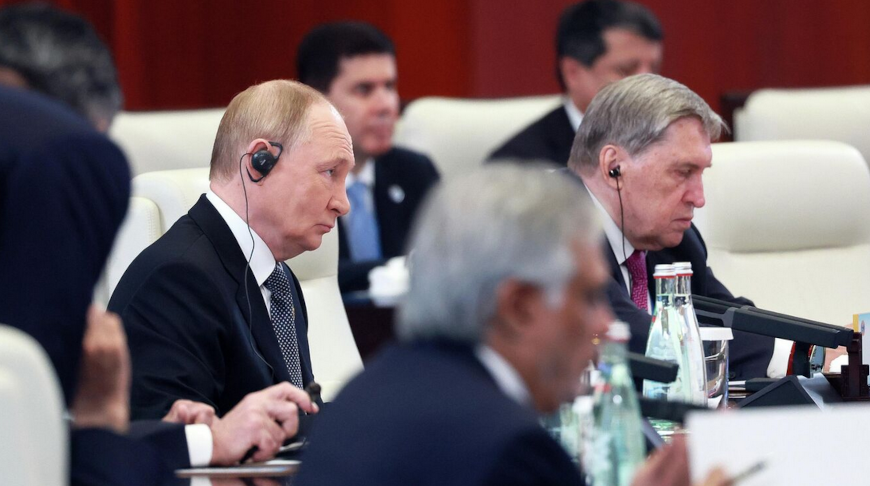 Фото пресс-службы Президента РФ