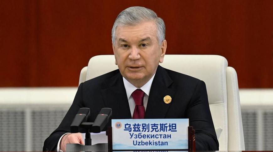 Шавкат Мирзиёев. Фото uza.uz