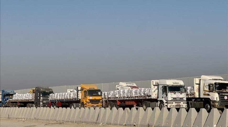 Фото Агентства Анадолу