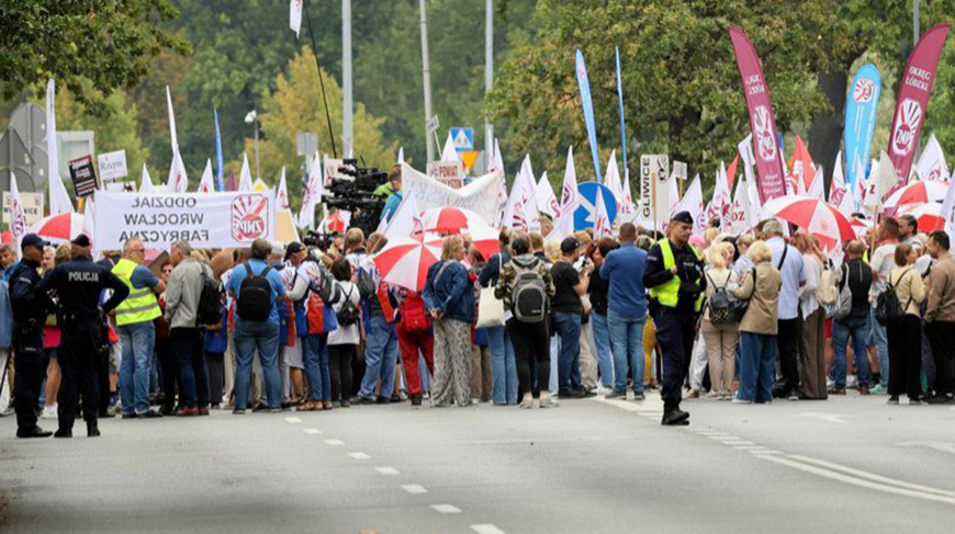 Фото из соцсетей