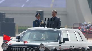 Председатель КНР Си Цзиньпин