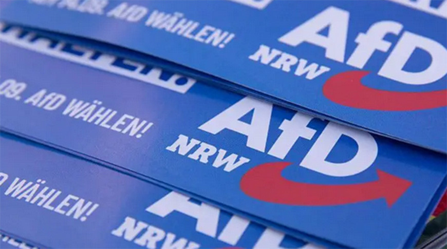 Фото Getty Images