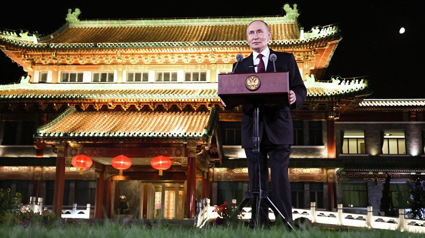 Владимир Путин. Фото  РИА Новости 