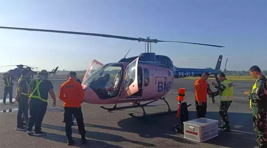 Фото The Jakarta Globe