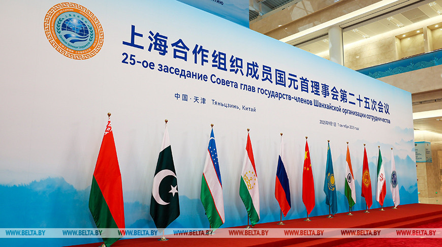 Фото из архива