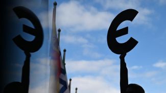 Фото РИА Новости