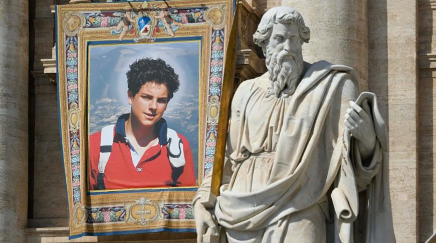 Фото Vatican News