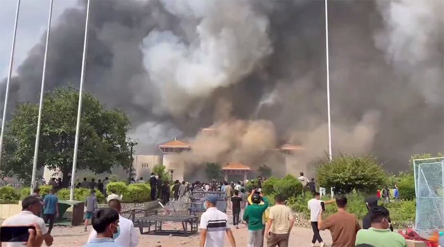 Скриншот видео  РИА Новости 