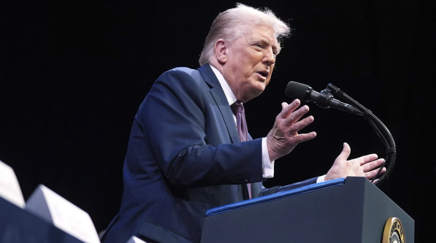 Дональд Трамп. Фото АР