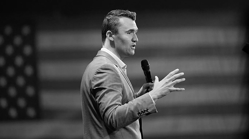 Чарли Кирк. Фото AP