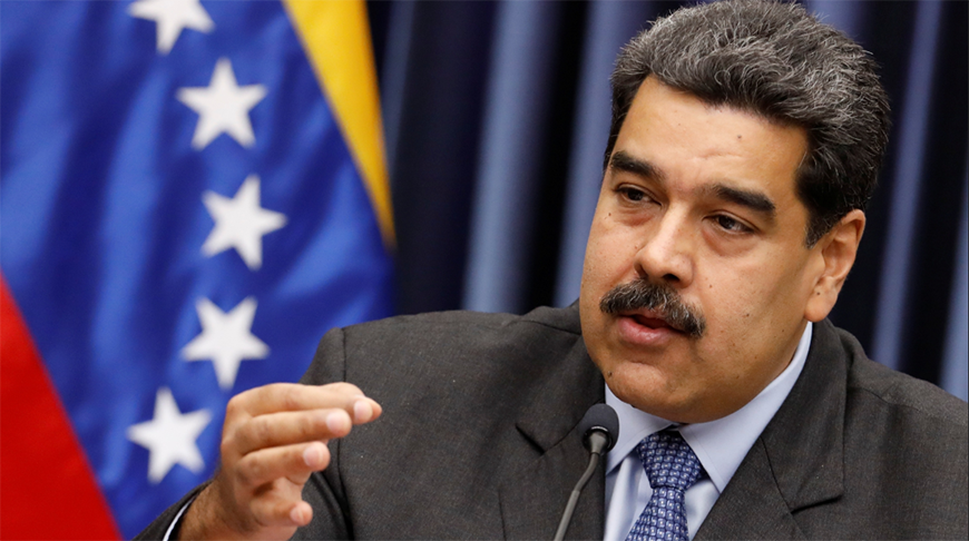 Николас Мадуро. Фото ТАСС