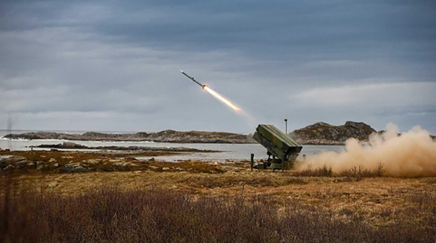 Фото kongsberg.com