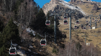 Фото РИА Новости