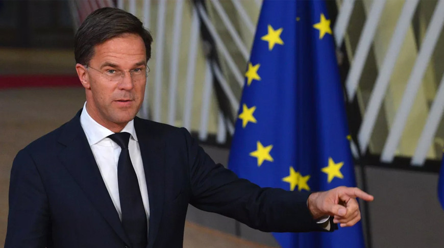 Марк Рютте. Фото из архива  РИА Новости 