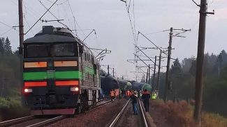 Фото из соцсетей