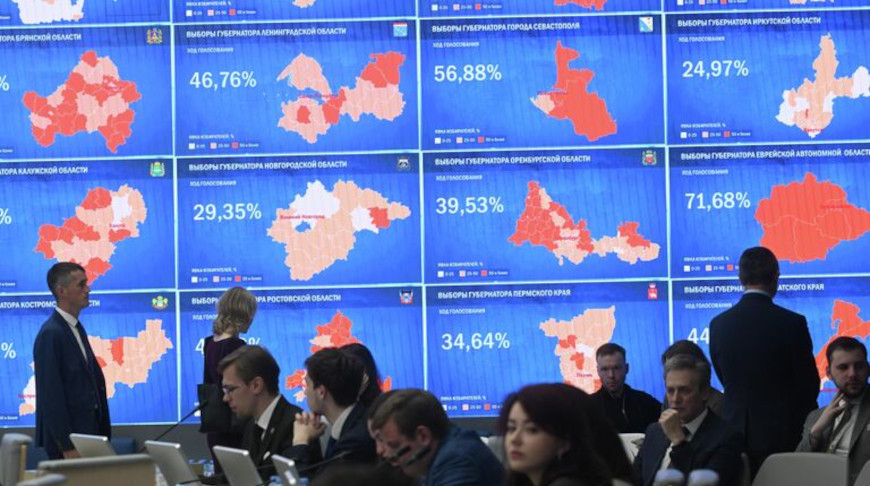 Фото  РИА Новости 