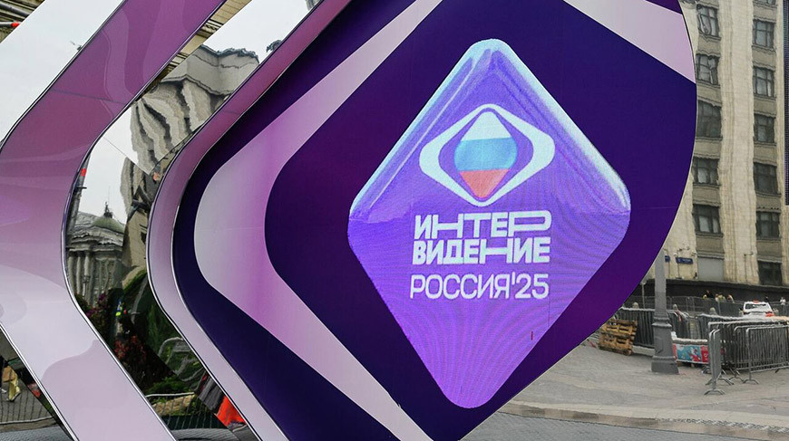 Фото  РИА Новости 