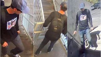 Фото Utah Public Safety