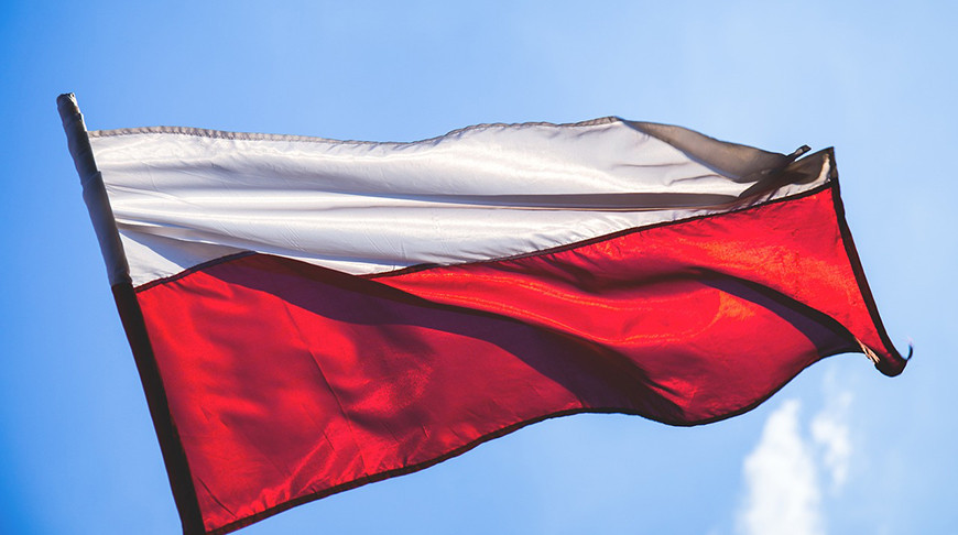 Фото pixabay.com