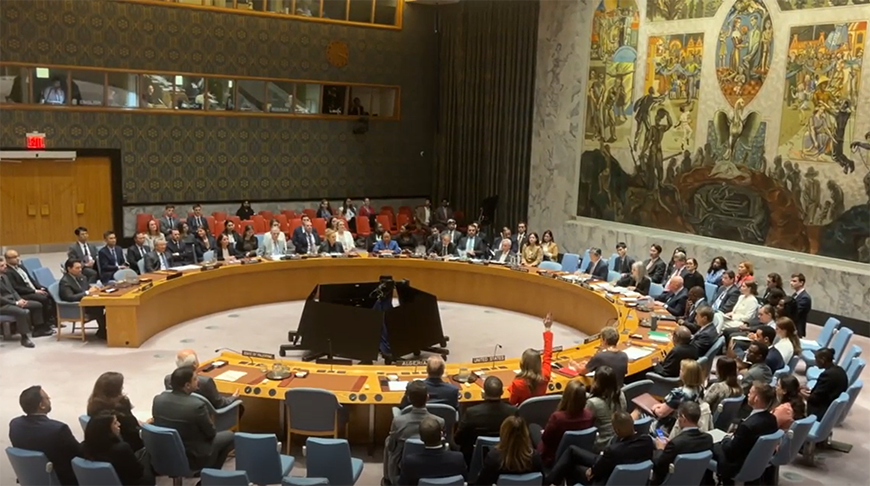 Скриншот видео ТАСС