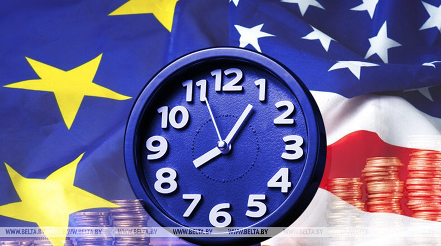 Фото из архива