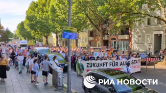 Скриншот видео РИА Новости