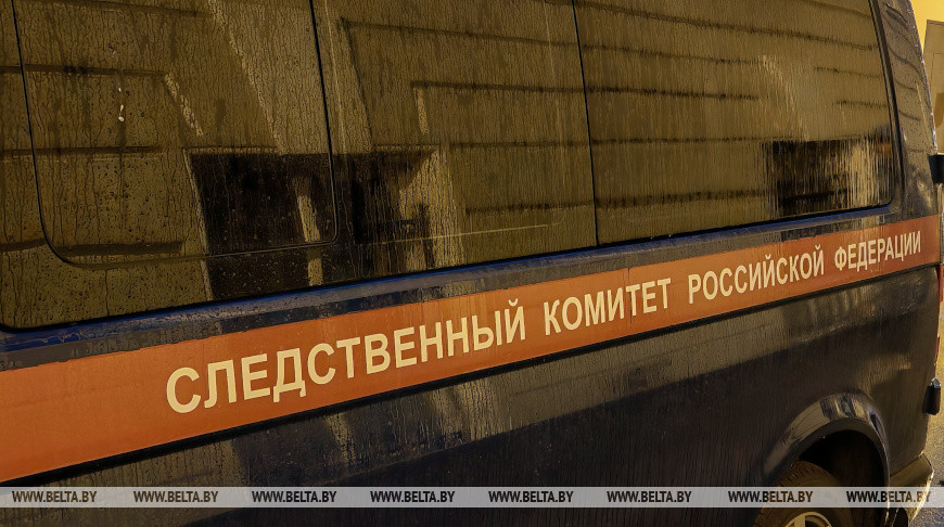 Фото из архива