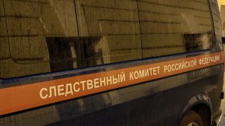 Фото из архива