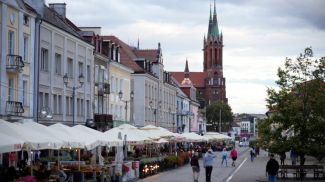 Фото Синьхуа