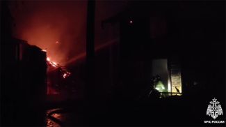 Скриншот видео МЧС России