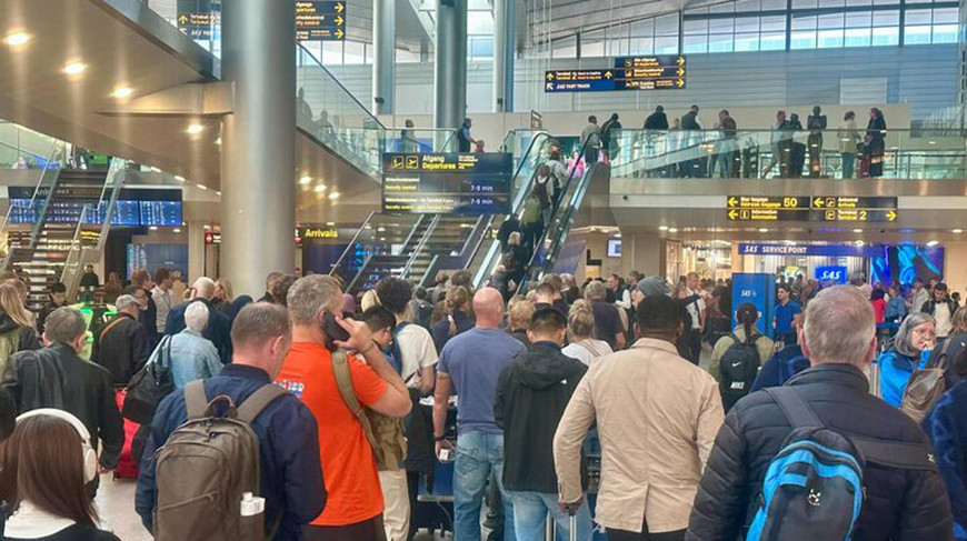 Фото Getty Images