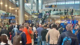 Фото Getty Images