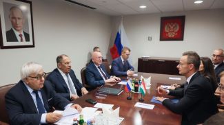 Фото МИД РФ