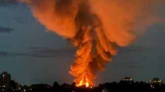 Фото Sky News